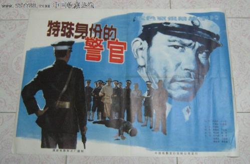 西伯莱联合学院-犹太宗教研究所diploma